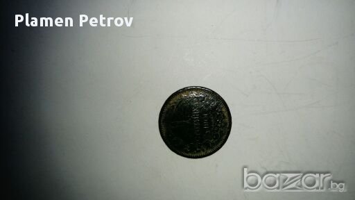 Монета 1 ст 1901год 