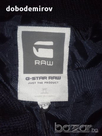 Нов мъжки плетен топъл елек G Star Guard Bodywarmer Knit оригинал, снимка 2 - Якета - 11969103