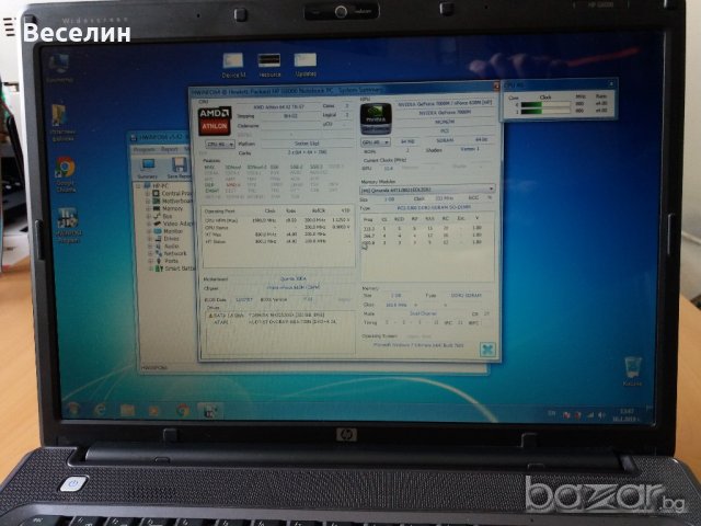 HP G6061EA , снимка 7 - Лаптопи за дома - 20438415