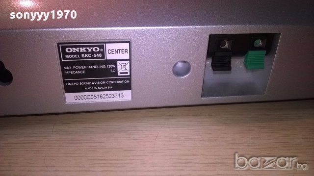 Onkyo център 23/11/11см+3 колони 16/11/11см-внос швеицария, снимка 10 - Тонколони - 14756668