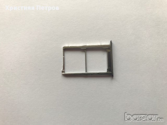 SIM поставка за Lenovo S860, снимка 1 - Калъфи, кейсове - 17537741