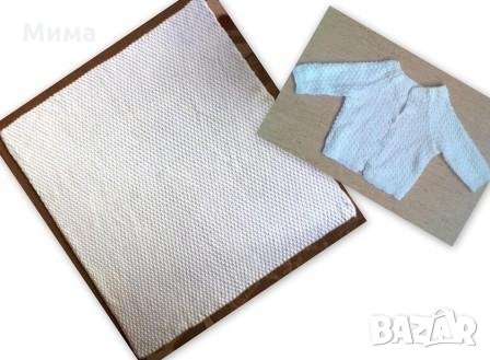 Комплект одеяло с жилетка за 1 год., 5 лв., снимка 1 - Спално бельо и завивки - 23844898