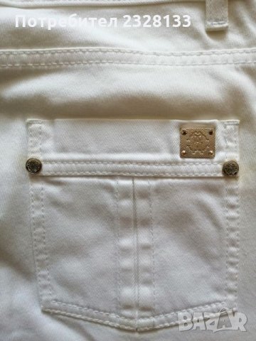 Оригинални дънки Roberto Cavalli 