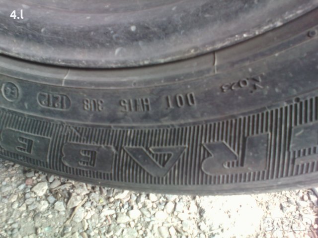 2.бр.гуми.245/65/17.генерал.грабер.хтс.с.борд.дгипови.гуми., снимка 3 - Гуми и джанти - 26094131