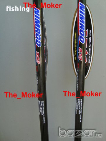 OSP NIMROD Azor Tele Spin - Блеснарка - 2.70 или 3м, снимка 5 - Въдици - 11159157