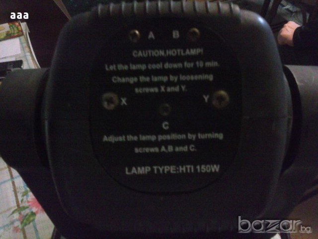 Eurolite TMH - 155, снимка 4 - Други - 13529175