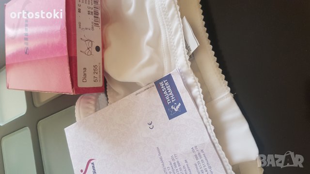 Сутиени и бански за гръдна епитеза, снимка 4 - Други - 25462805