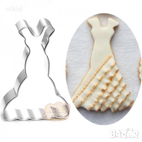 Дамска дълга булчинска рокля метална форма резец за бисквитки сладки фондан тесто и др.