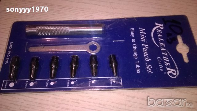 Замби-комплект-нови в блистер, снимка 6 - Други инструменти - 14930288