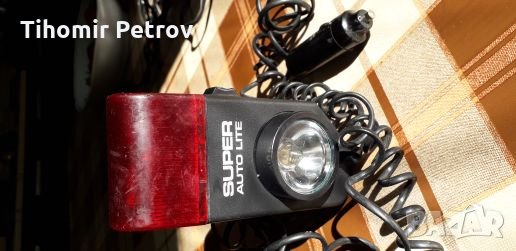 Компас фенер червена светлина 12в.Нови крушки с букса за запалката., снимка 8 - Аксесоари и консумативи - 25426853