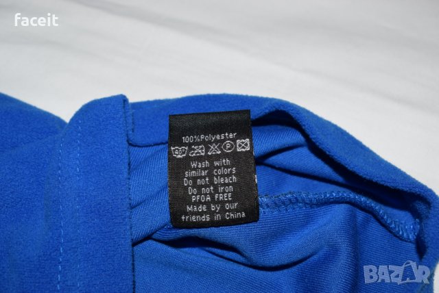 НОВО! Jotunheim of Norway - Страхотно мъжко горнище / Горница, снимка 12 - Спортни дрехи, екипи - 22900016