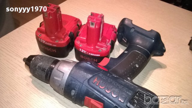 Bosch professional+2 батерии-внос швеицария, снимка 7 - Други инструменти - 15955751