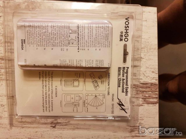 Аларма 2, снимка 2 - Други стоки за дома - 20656753