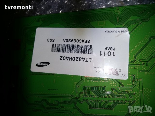 T-CON Board 320HAC2LV0.4, снимка 3 - Части и Платки - 22090952