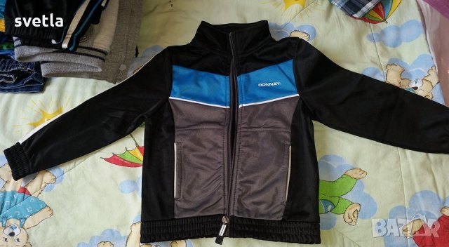 Спортен Екип от Германия,като нов