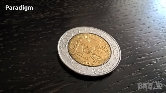 Монета - Италия - 500 лири | 1997г., снимка 1 - Нумизматика и бонистика - 25887747