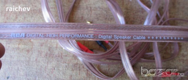★ █▬█ █ ▀█▀ ★ RCA digital high performance speacer cable – с позлатени банани. , снимка 2 - Други - 19322686