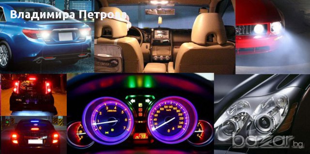 Халогенни бели автомобилни крушки H1 55W, снимка 3 - Аксесоари и консумативи - 10075501