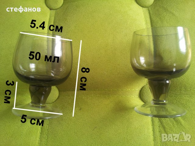 Стъклени чашки за концентрат, коняк 6 бр комплект, снимка 2 - Чаши - 24116549