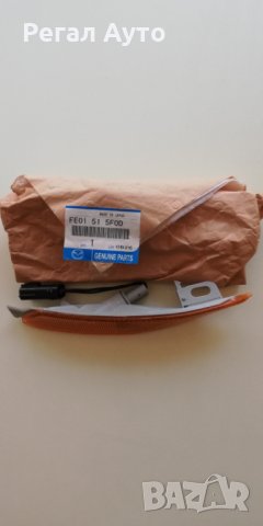 FE01515F0D,мигач преден ляв MAZDA RX8 2004-2008