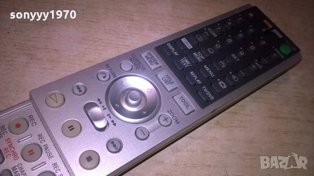 sony rmt-d203p remote control-внос швеция, снимка 7 - Дистанционни - 25521432