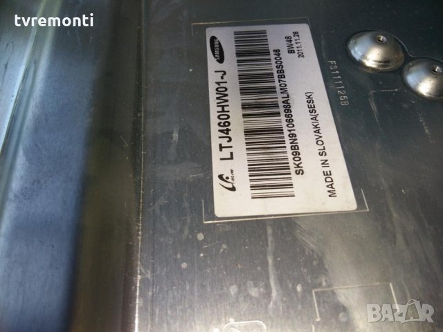 MAIN AV GENOA_S_UNION BN41-01587E, снимка 7 - Части и Платки - 26036019