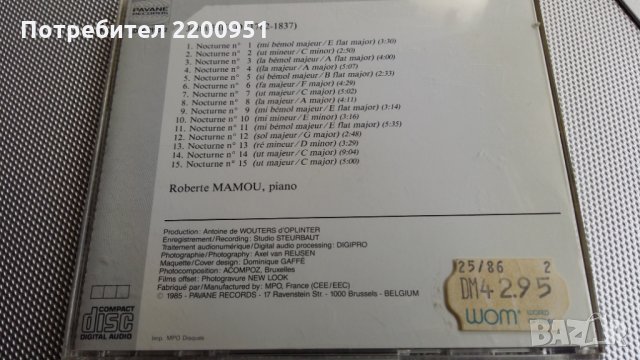 JOHN FIELD, снимка 3 - CD дискове - 24589256
