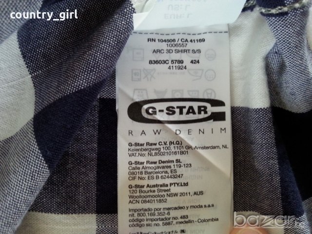 g-star arc 3d slim shirt - страхотна мъжка риза, снимка 7 - Ризи - 21196088