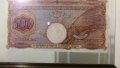 500 лева 1938- Една от красивите и редки банкноти, снимка 2
