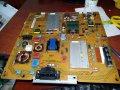  POWER BOARD PLDF-P104B 2722 171 90639 HR-PSLS42-3 3PAGC00005A-R, снимка 1