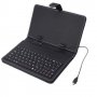 Калъф с клавиатура за таблет 9" - USB, снимка 1 - Таблети - 21930114