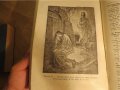 Стара православна библия - кратка илюстрована библия изд. 1949 г. 436 стр. стария  и новия  завет, снимка 9