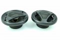 Авто Говорители 5"(13 см) 100 W /MC5027/, снимка 3
