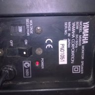 Yamaha ms60s monitor speaker active servo technlogy-внос швеицария, снимка 6 - Тонколони - 18195476