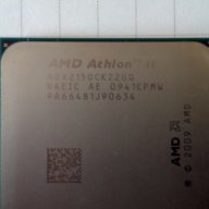 AMD Athlon II X2 215 - ADX215OCK22GQ, снимка 4 - Процесори - 17691612