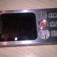 Sony-allu ретро екзотика-без батерия-за ремонт/части, снимка 7 - Sony Ericsson - 17375105
