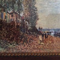 Alfred Sisley(1839-1899) "Шлепът" - стара картина репродукция луксозна рамка, снимка 5 - Картини - 19557604