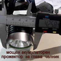 мощен прожектор за глава (челник) с два акумолатора 18650, снимка 1 - Други инструменти - 24079484
