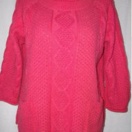 Вълнен пуловер"River island"supreeme / 2XL-4XL, снимка 1 - Блузи с дълъг ръкав и пуловери - 17544870