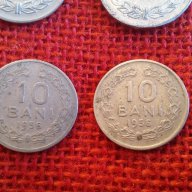 Румънски монети, 33 броя, емисии от 1952г. до 1993г., много запазени, снимка 1 - Нумизматика и бонистика - 17128764