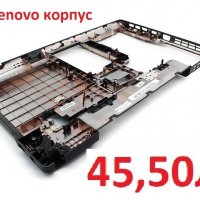 НОВ Lenovo КОРПУС + БРЕКЕТ за Edge E430 E435 E530 E530C E535 E545 AP0NV000L00 AM0NV000700 и др, снимка 2 - Части за лаптопи - 24954023