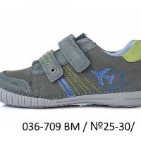 Детски обувки от естествена кожа - D.D.STEP, снимка 1 - Детски обувки - 24415774