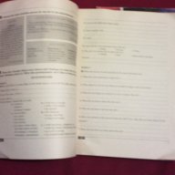 учебник по английски език Prospects за 8 клас, снимка 10 - Учебници, учебни тетрадки - 9835342