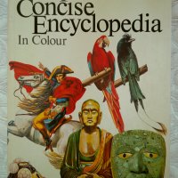 Purnell`s Concise Encyclopedia In Colour - детска енциклопедия и речник от 1970 г., снимка 1 - Енциклопедии, справочници - 23689642