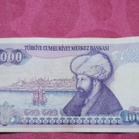 1000 лири Турция, снимка 1 - Нумизматика и бонистика - 19520070