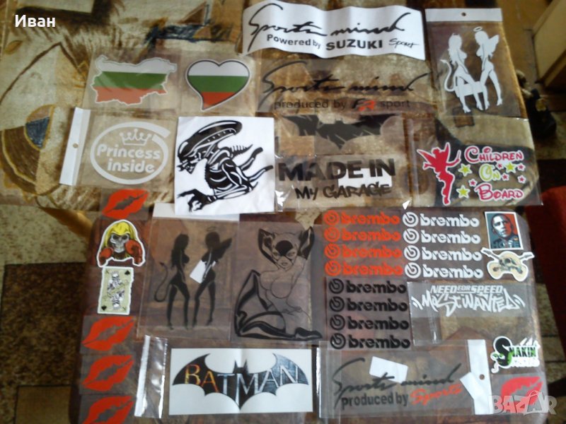 **ТОП** самозалепващи стикери лепенка за кола  автомобил джип бус пикап ван мотор велосипед колело, снимка 1