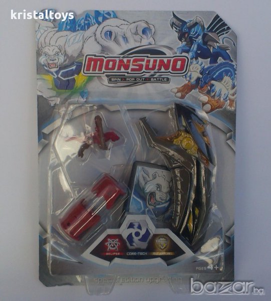 Детска играчка Монсуно - Monsuno 8805, снимка 1