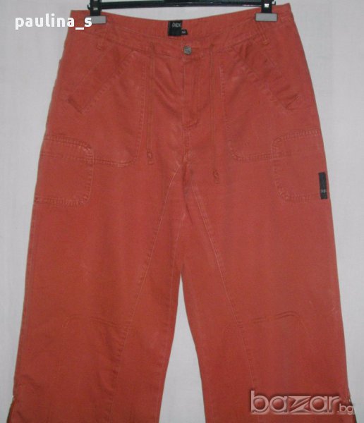 Дизайнерски дънки с висока талия ”Di Di” original brand / цвят Праскова / голям размер, снимка 1