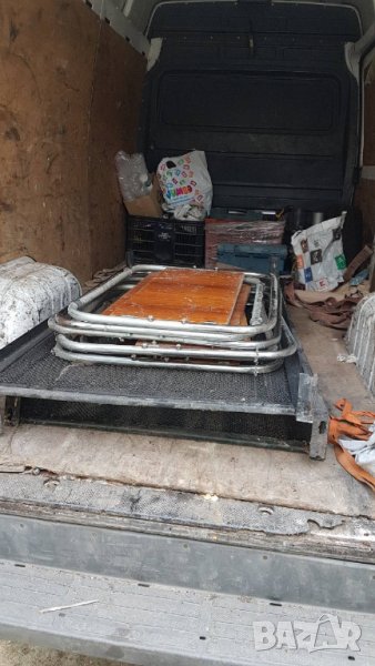 Легла СЛЪНЧЕВ БРЯГ, снимка 1