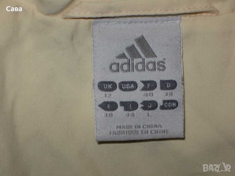 Спортно горнище ADIDAS   дамско,Л-ХЛ, снимка 1
